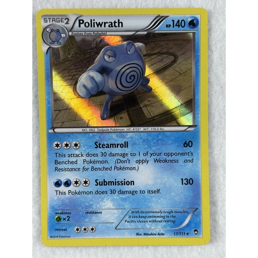 Pokemon Water Type Card Lot of 13 Reverse Holo Milotic Kyogre Mudkip XY Preowned